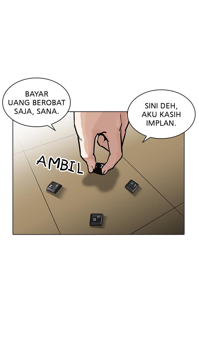 Lookism Chapter 217