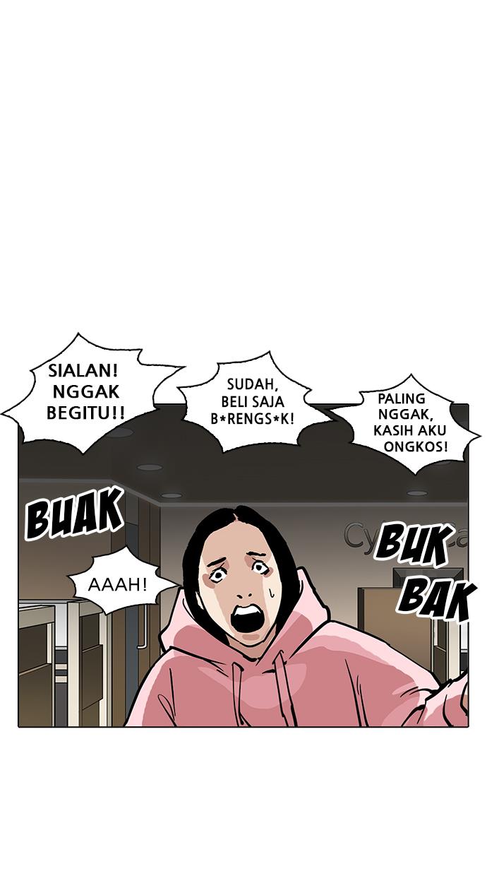 Lookism Chapter 217