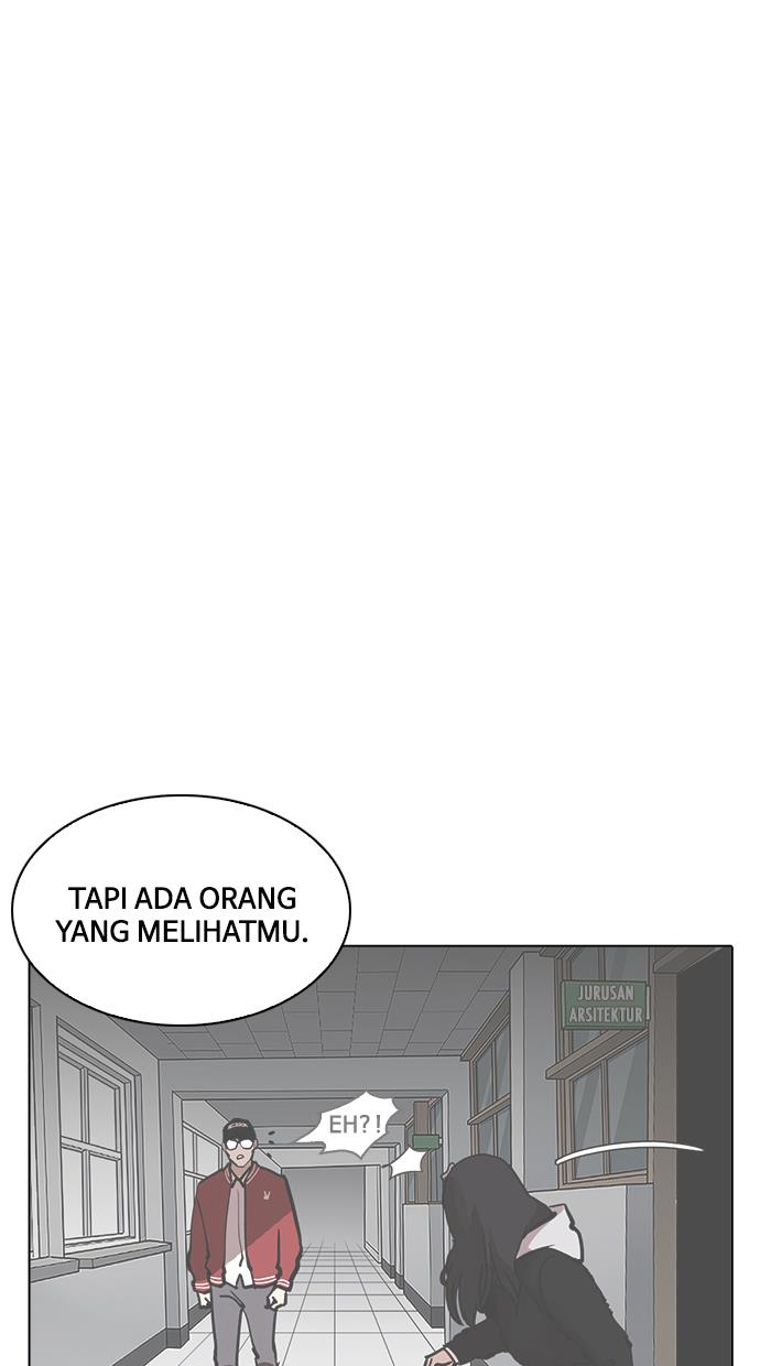 Lookism Chapter 217