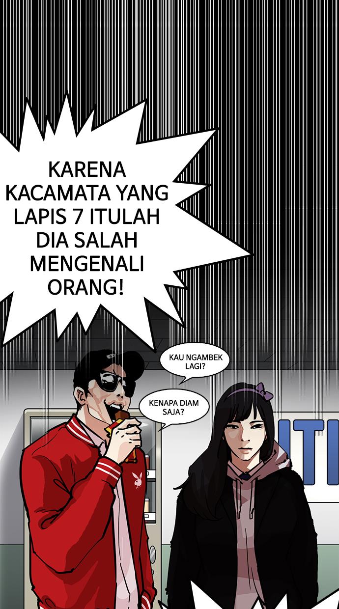 Lookism Chapter 217