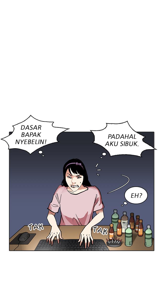 Lookism Chapter 218