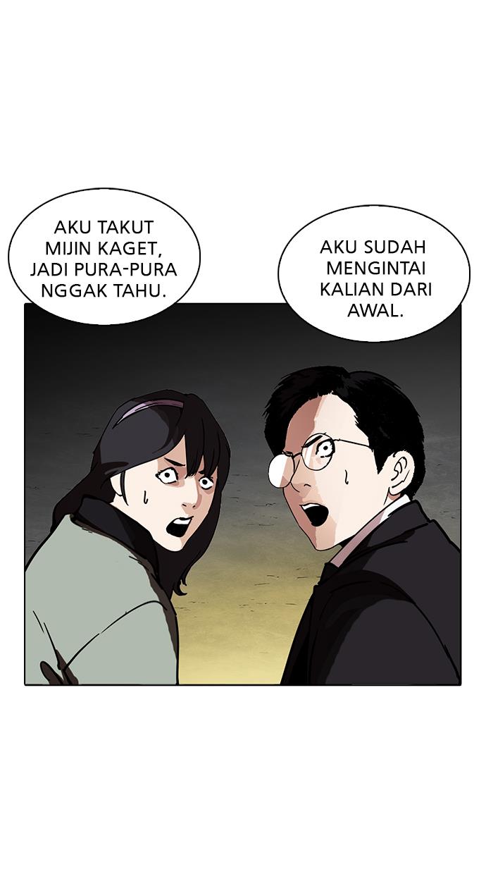 Lookism Chapter 218