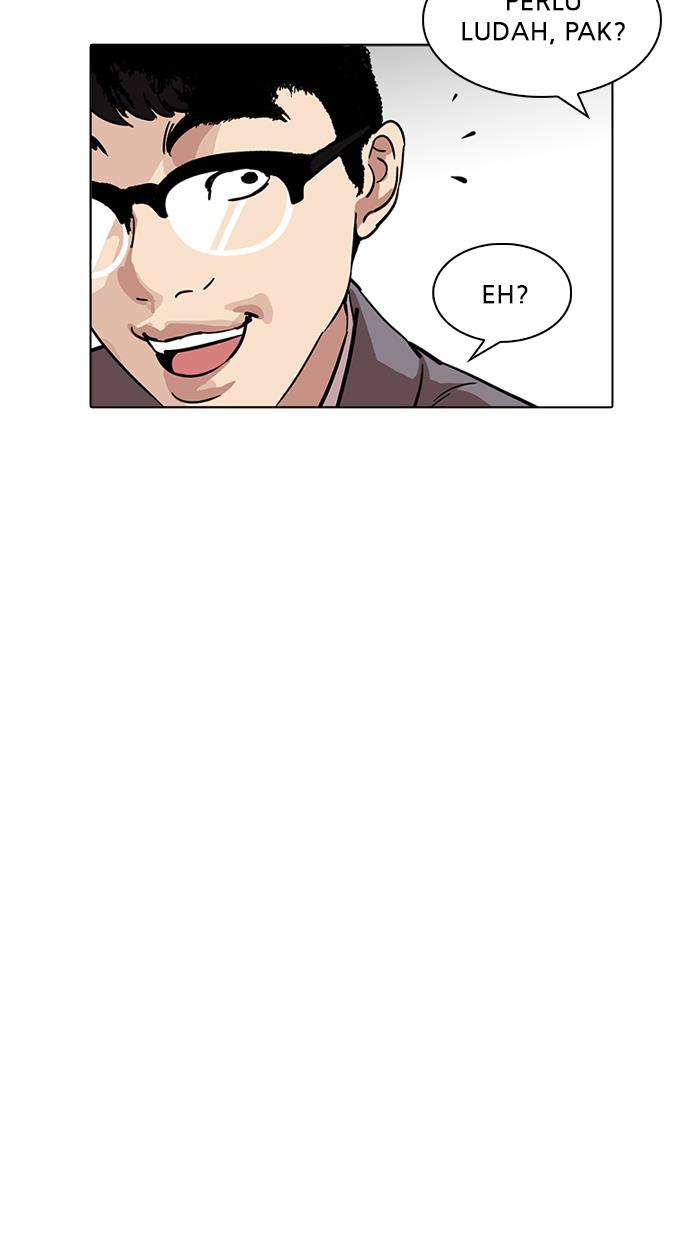 Lookism Chapter 218