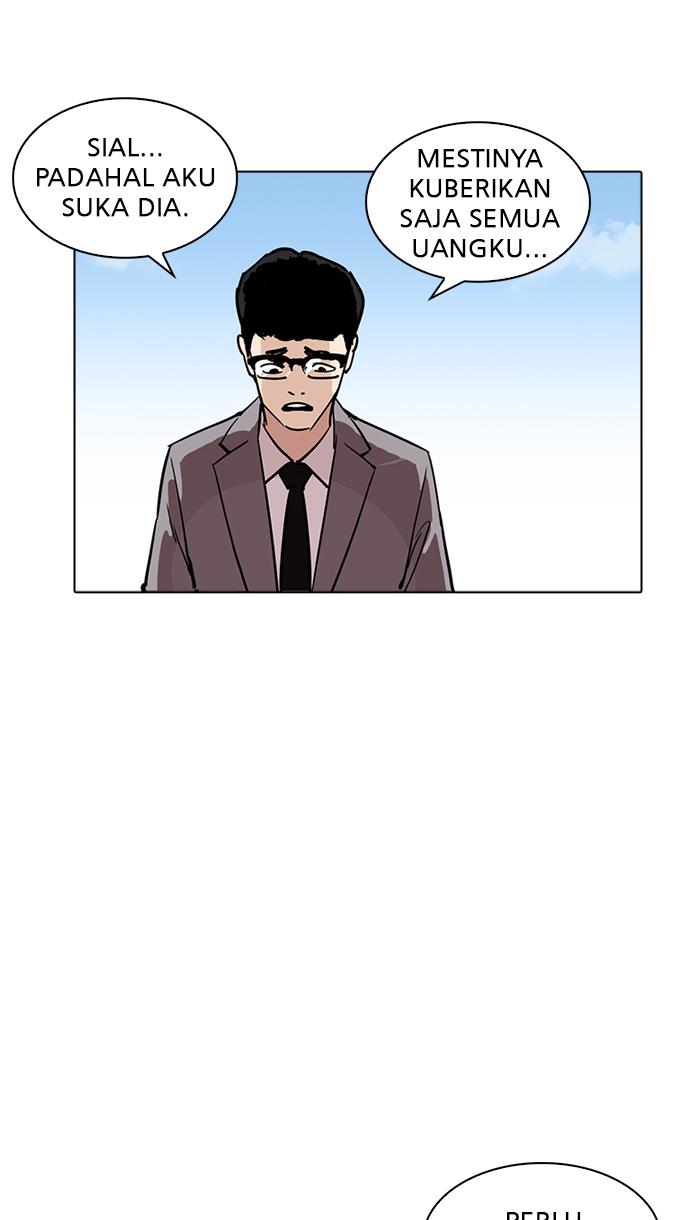 Lookism Chapter 218