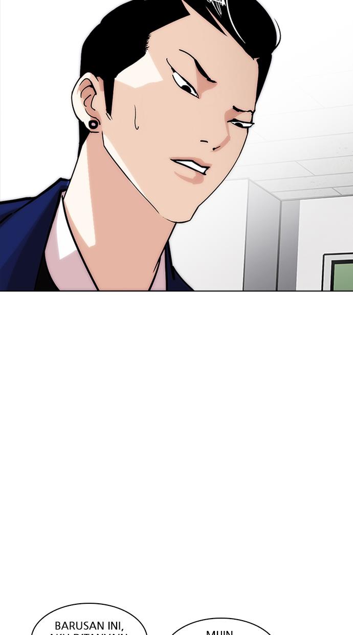 Lookism Chapter 218