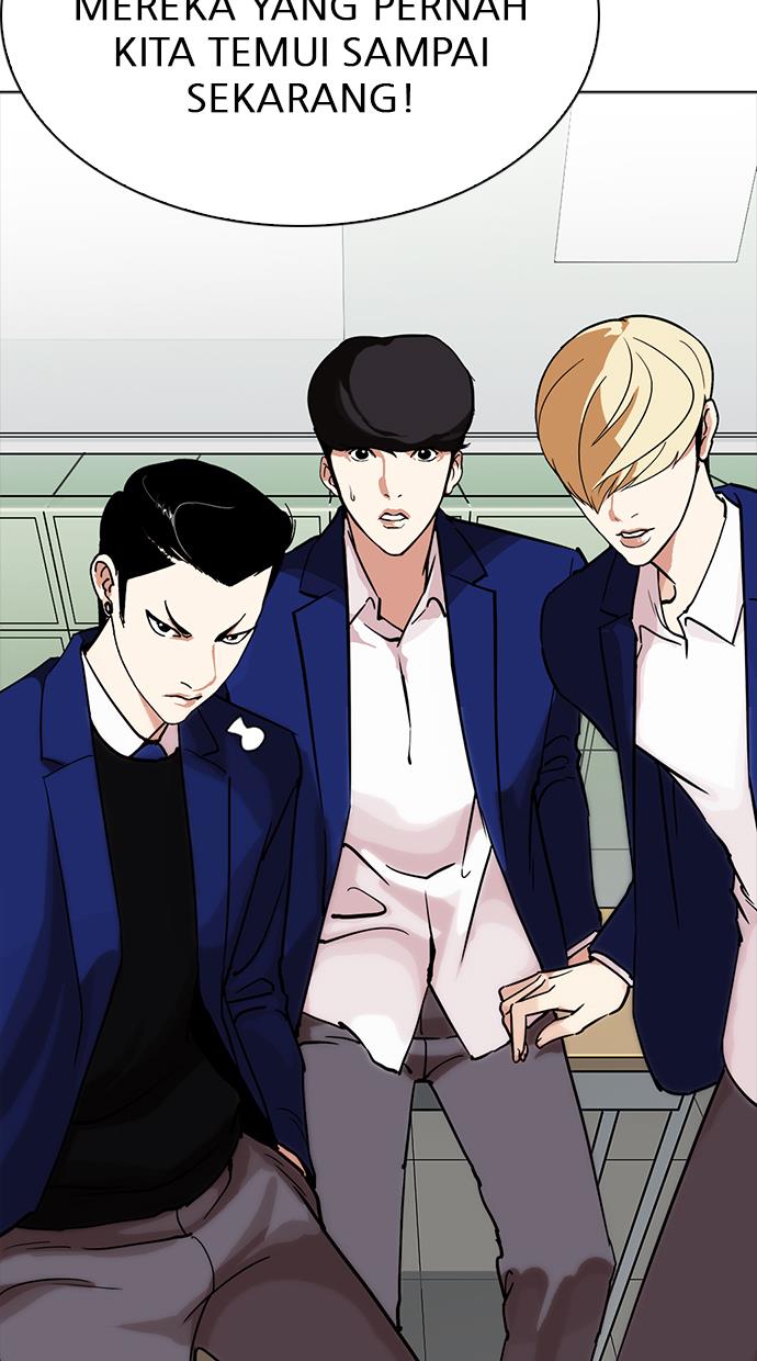 Lookism Chapter 218