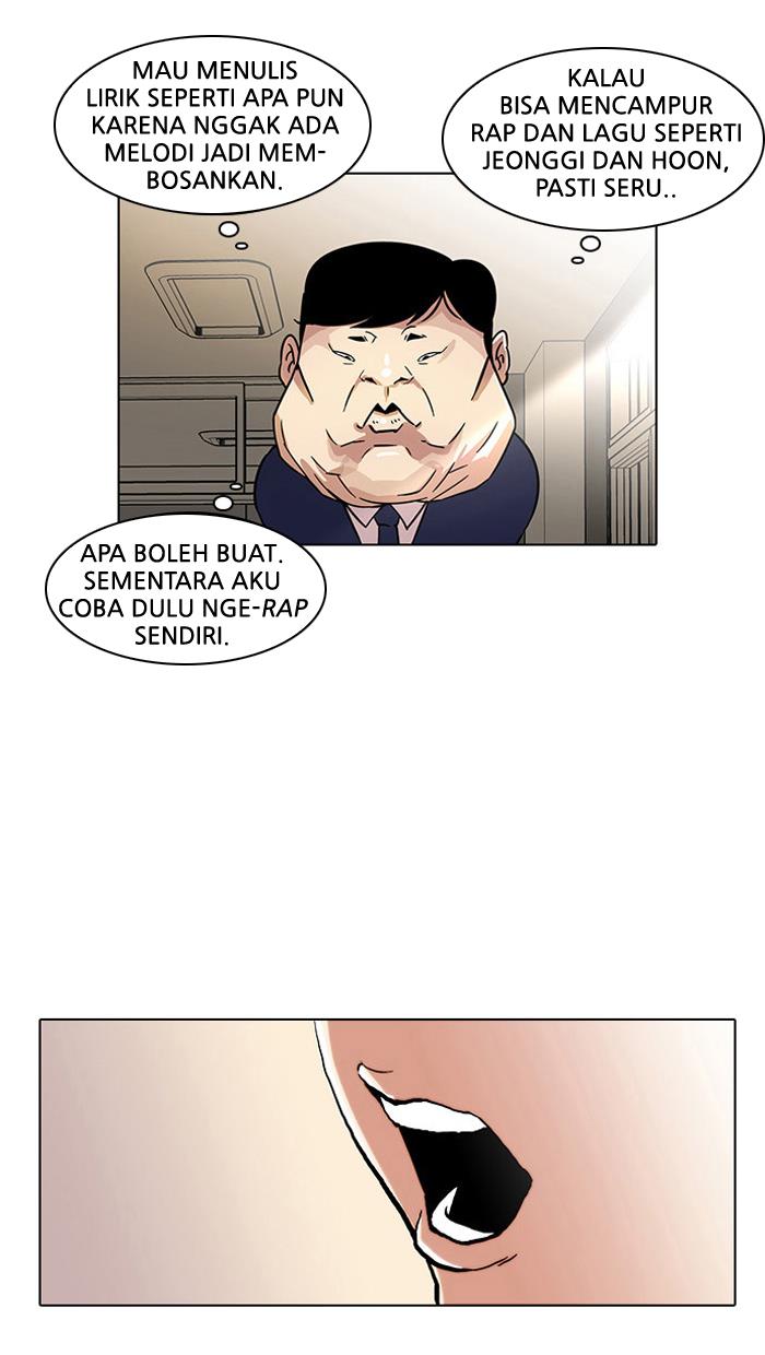 Lookism Chapter 22