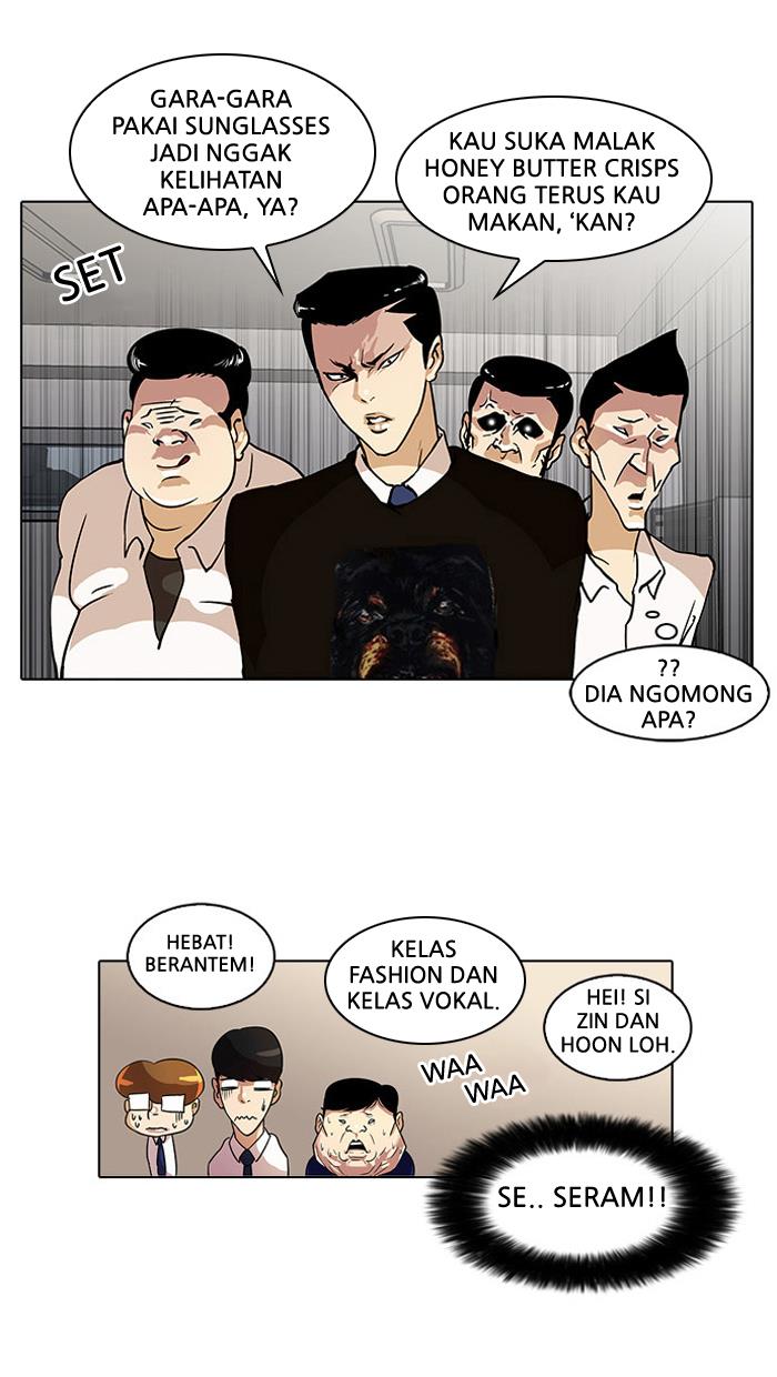 Lookism Chapter 22