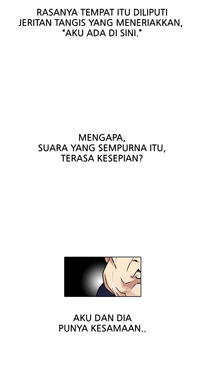 Lookism Chapter 22