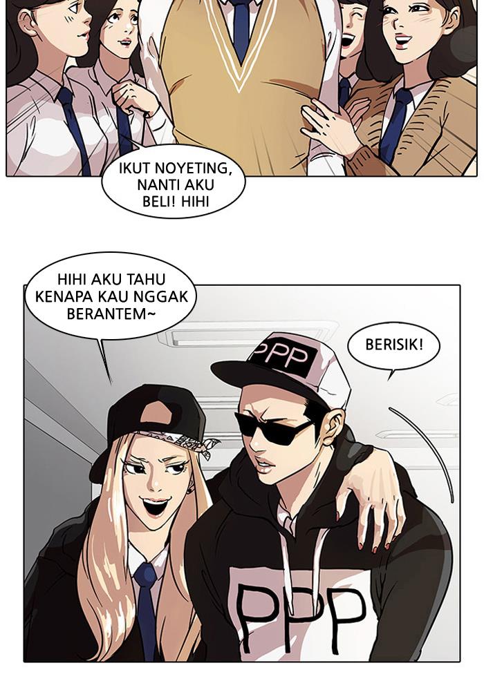 Lookism Chapter 22