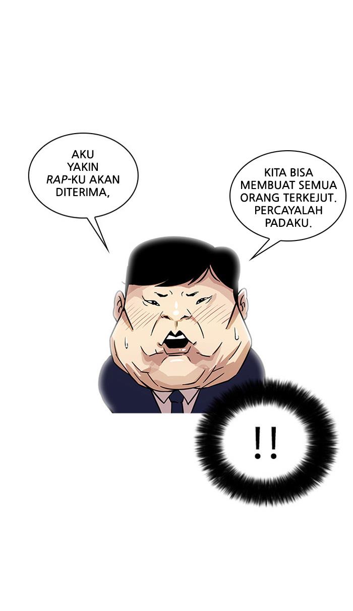 Lookism Chapter 22