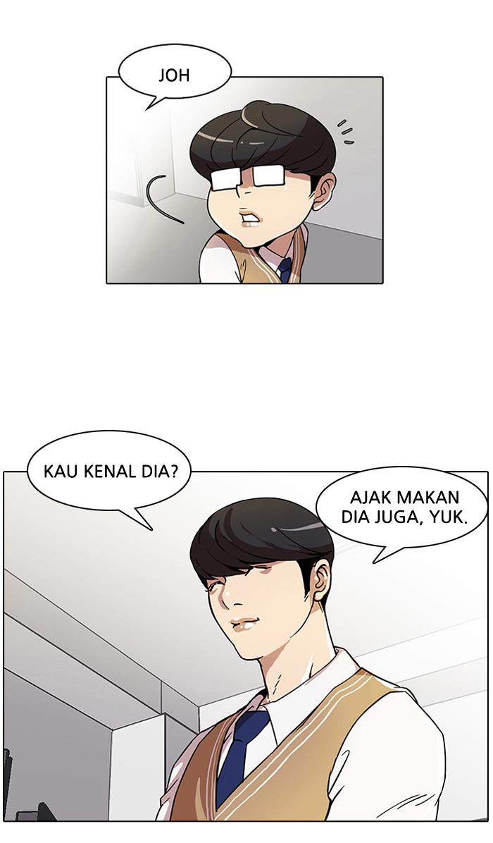 Lookism Chapter 22