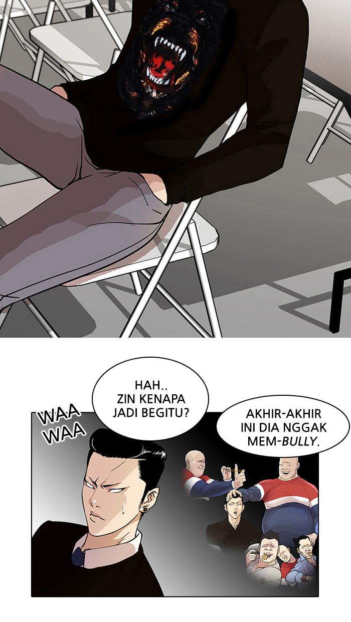 Lookism Chapter 22