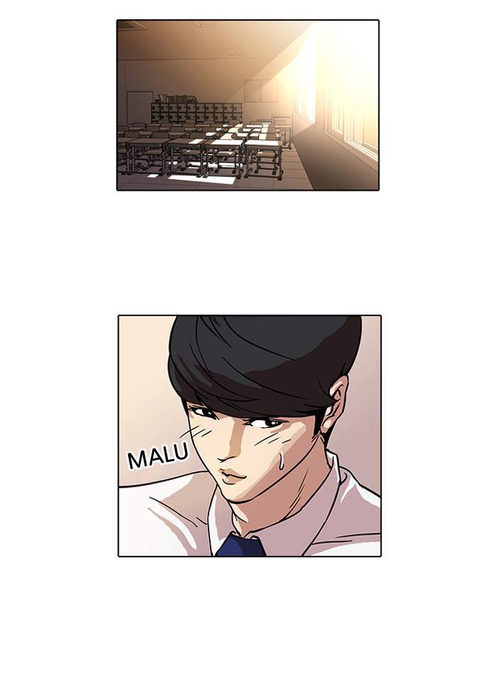 Lookism Chapter 22