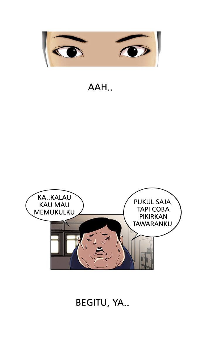 Lookism Chapter 22