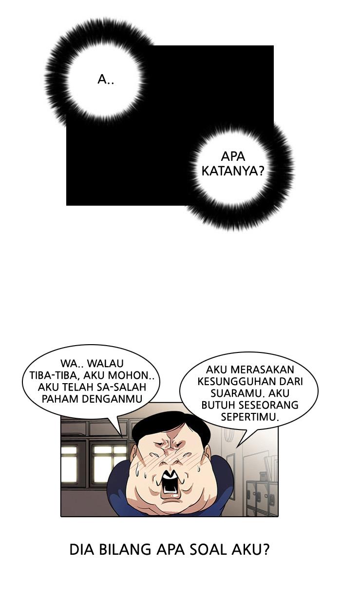 Lookism Chapter 22