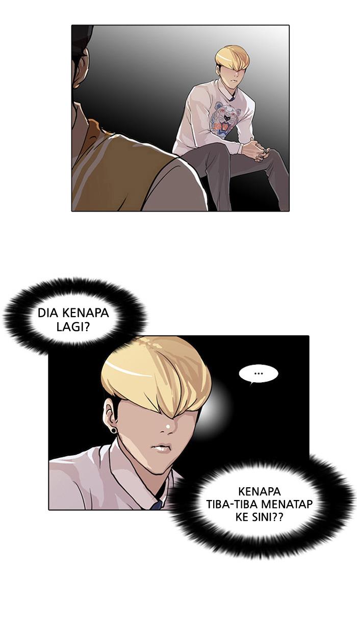 Lookism Chapter 22