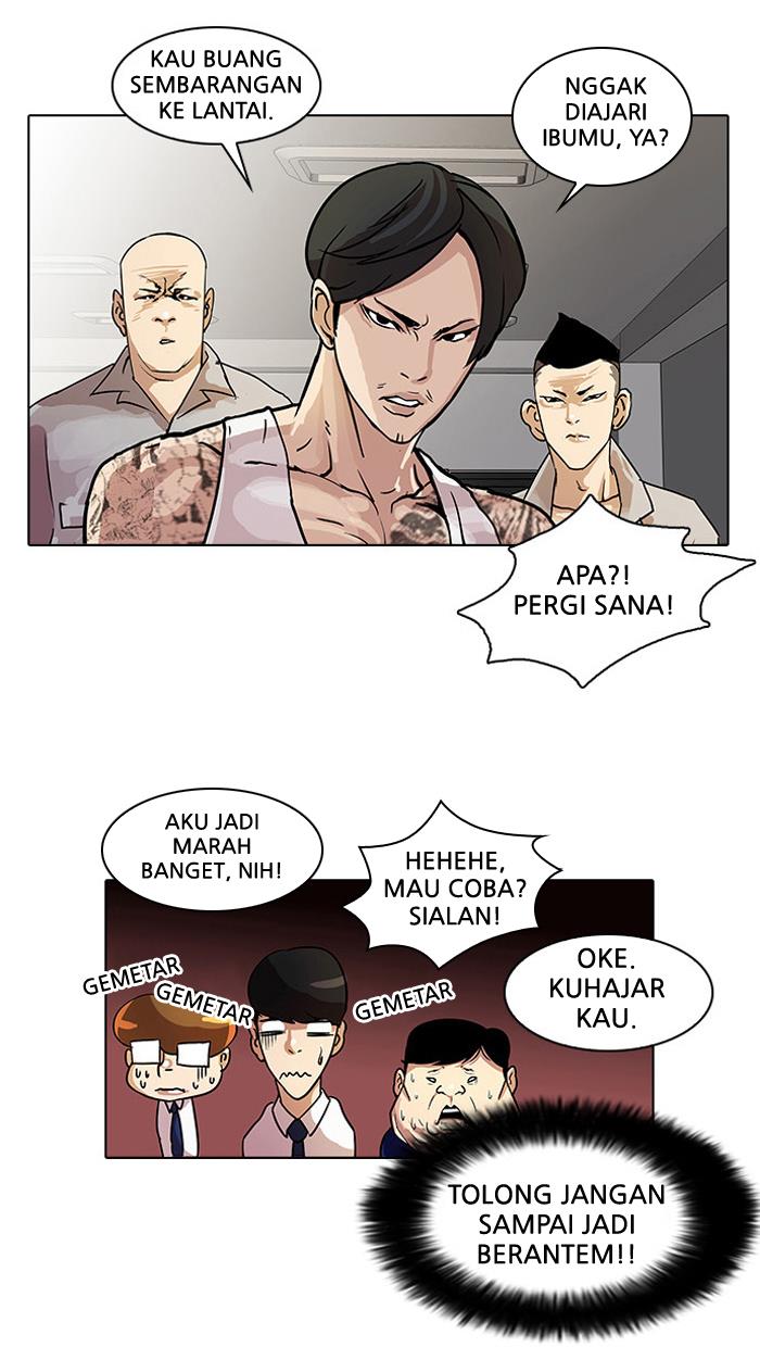 Lookism Chapter 22