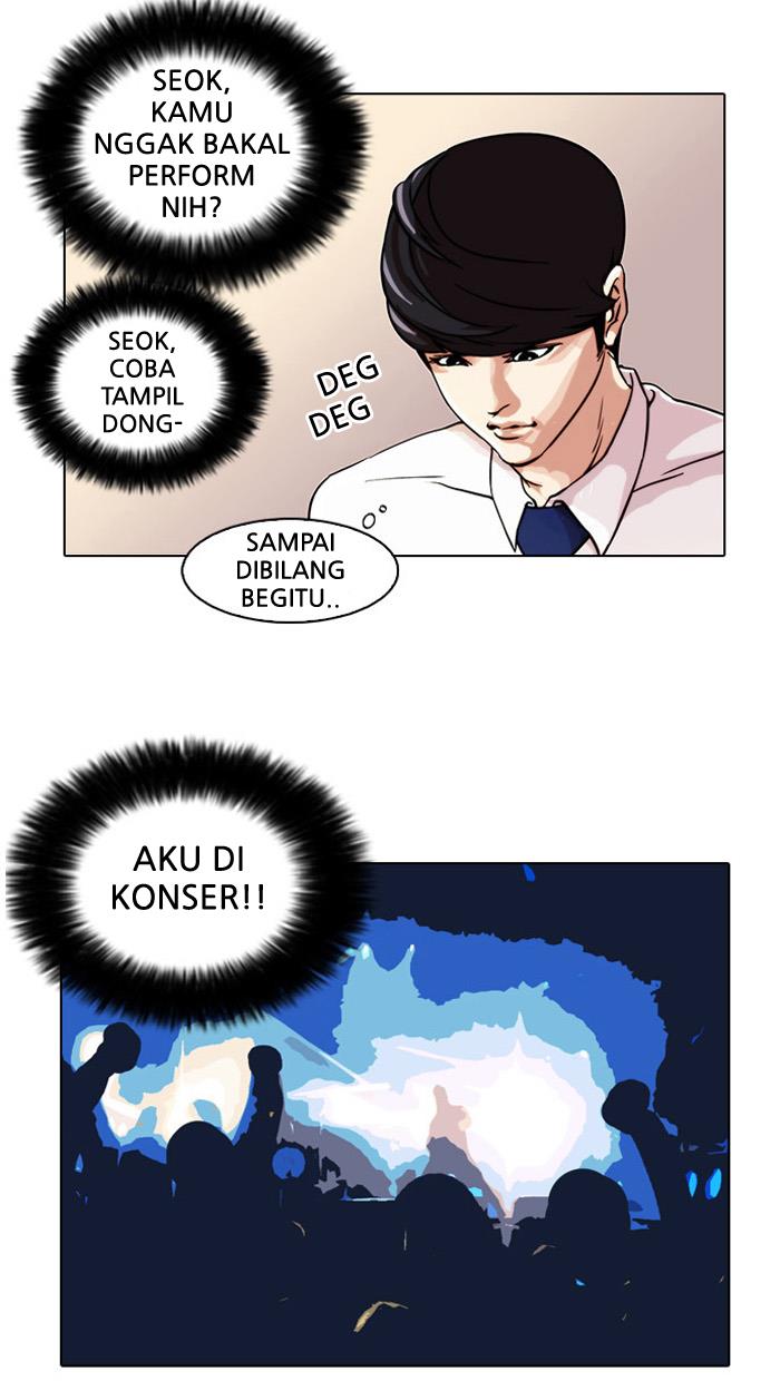 Lookism Chapter 22