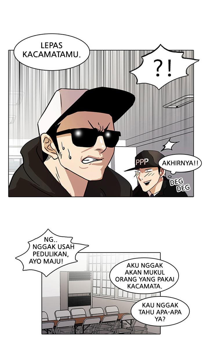 Lookism Chapter 22