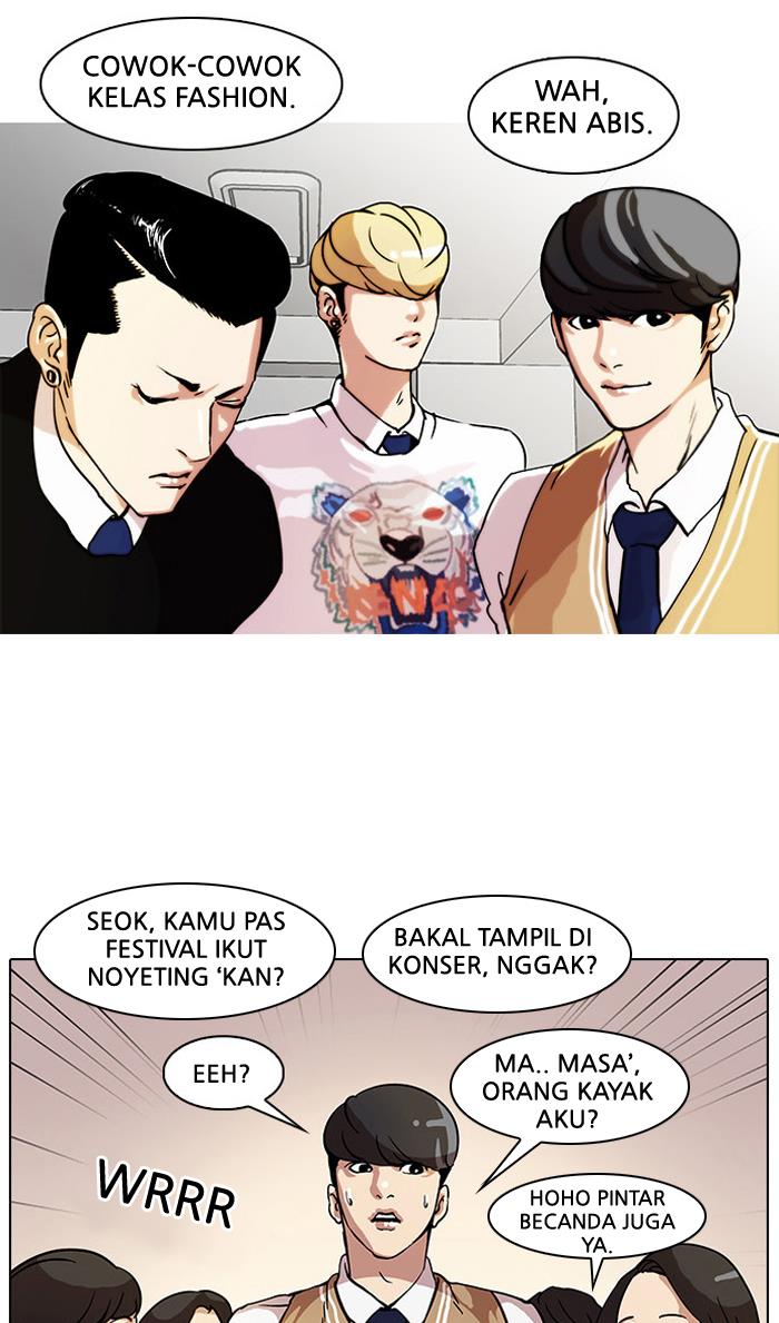 Lookism Chapter 22