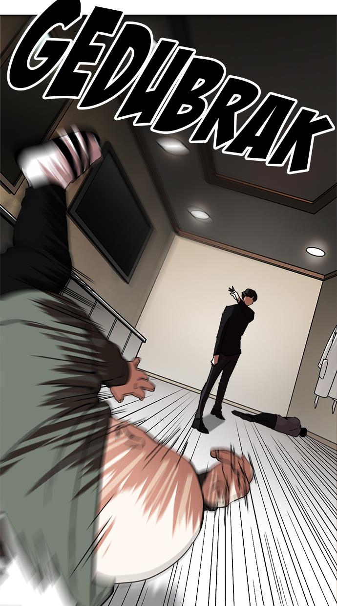 Lookism Chapter 222