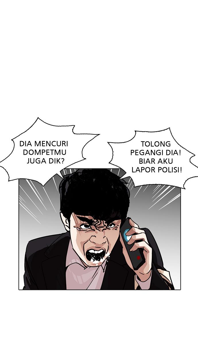 Lookism Chapter 222