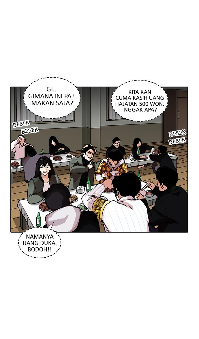 Lookism Chapter 222