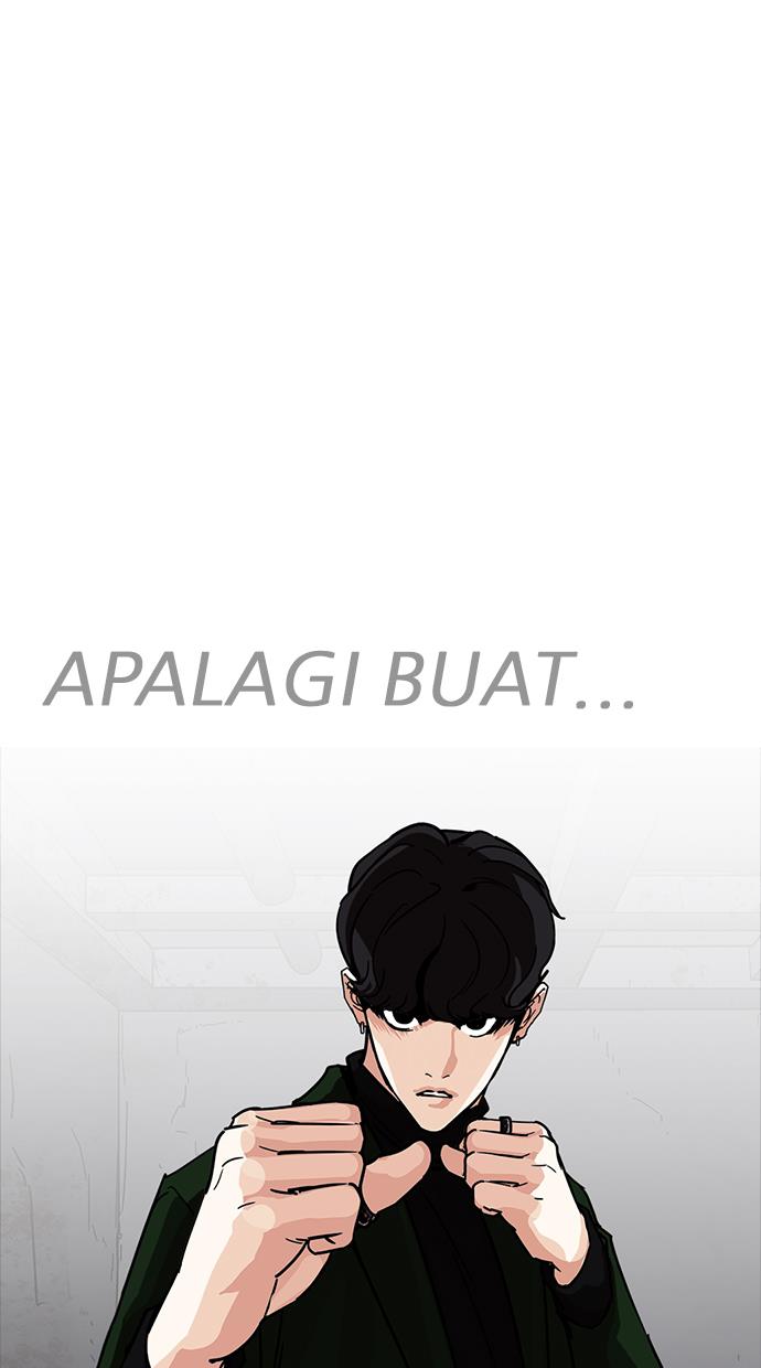 Lookism Chapter 225