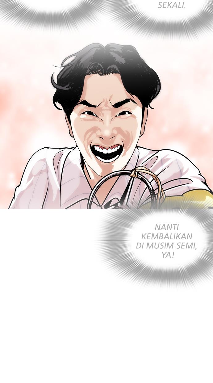 Lookism Chapter 225