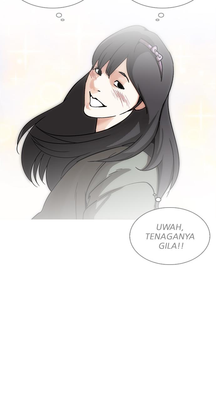 Lookism Chapter 225