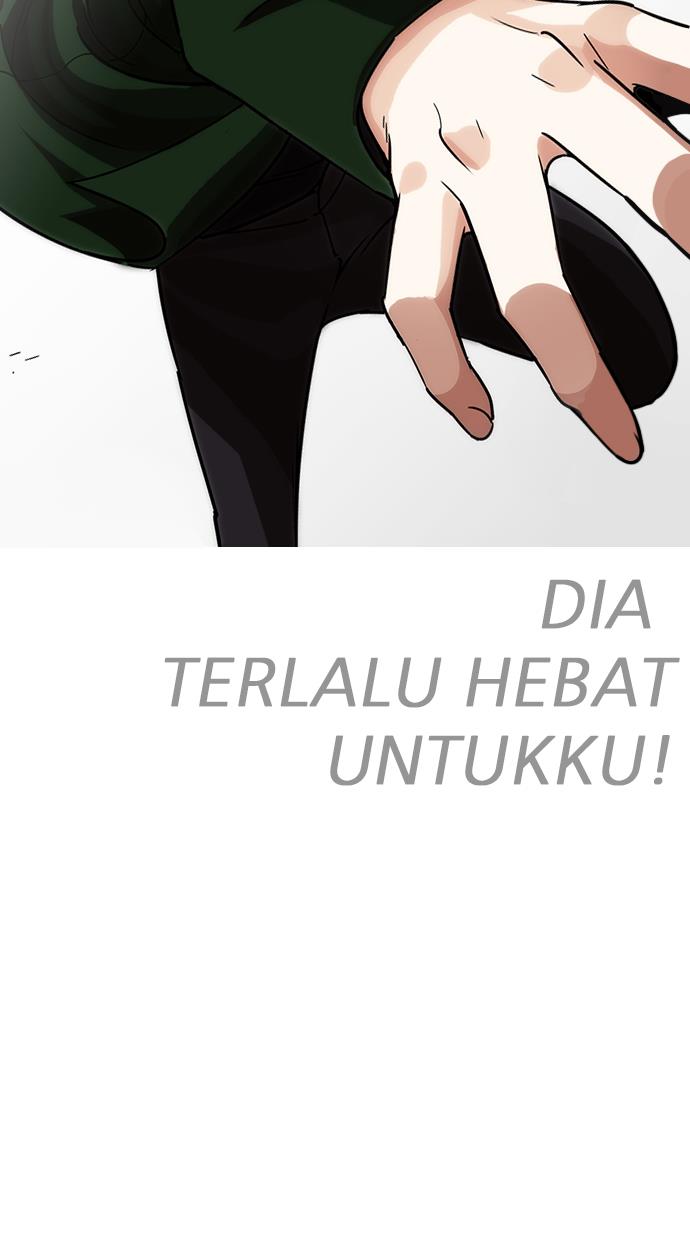 Lookism Chapter 225