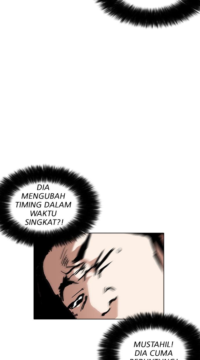 Lookism Chapter 225