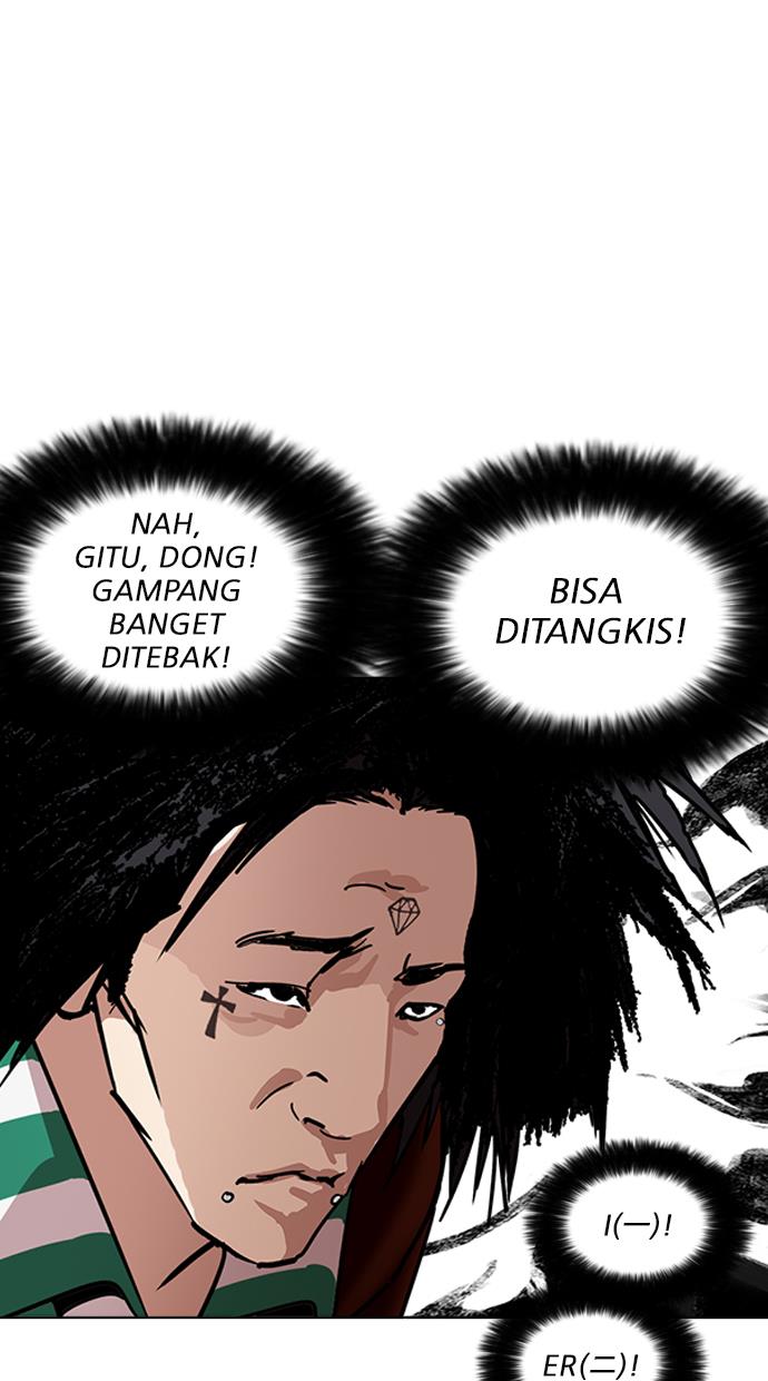 Lookism Chapter 225