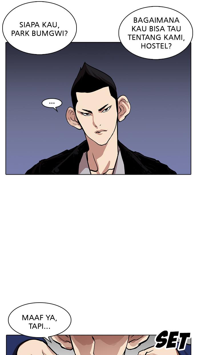 Lookism Chapter 228