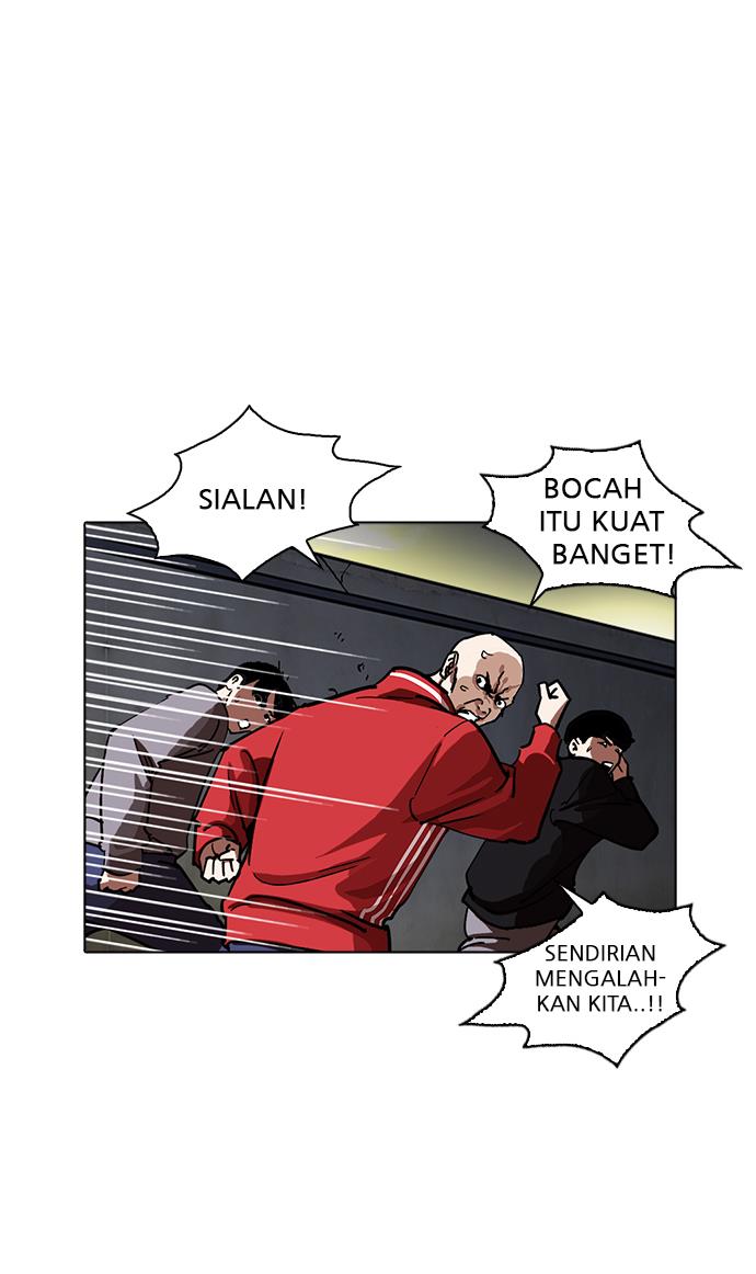 Lookism Chapter 228