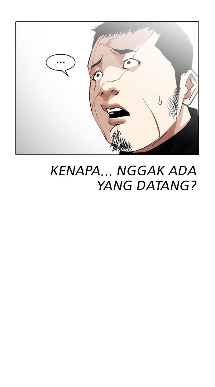 Lookism Chapter 228