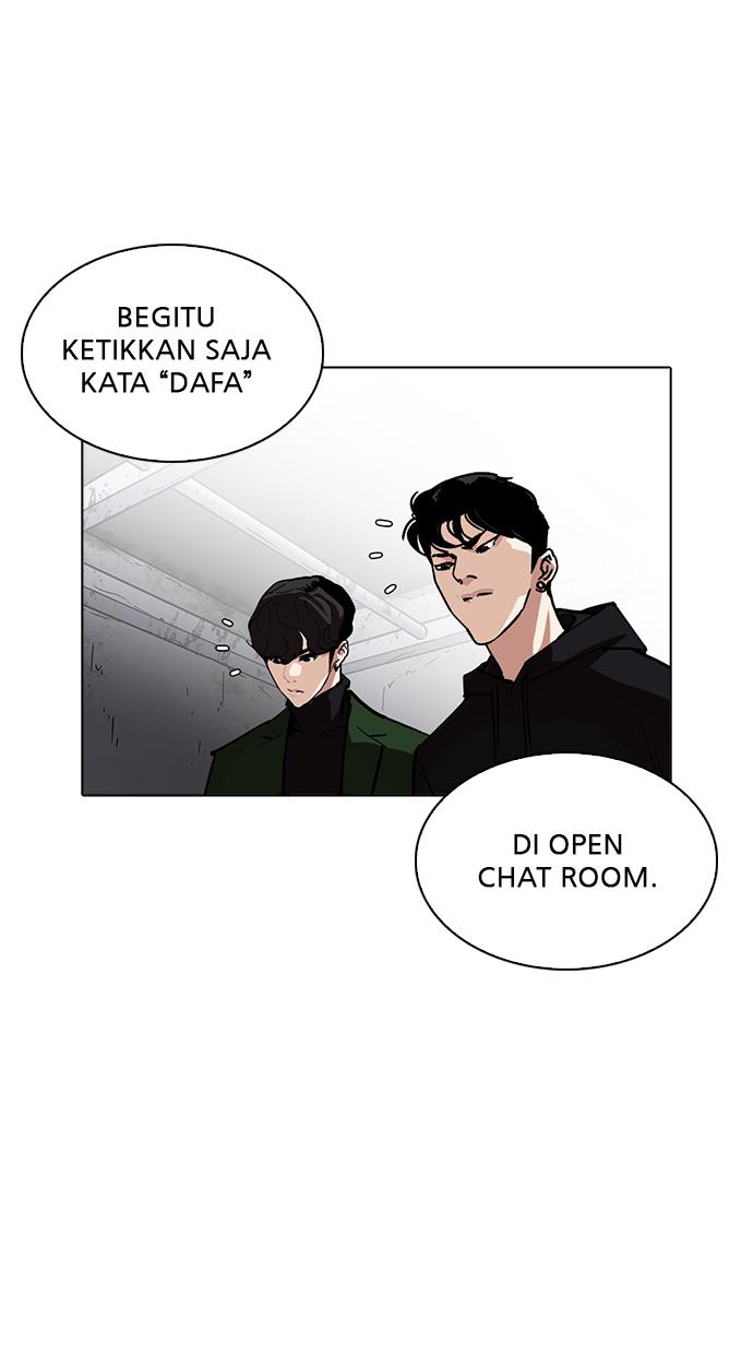 Lookism Chapter 228