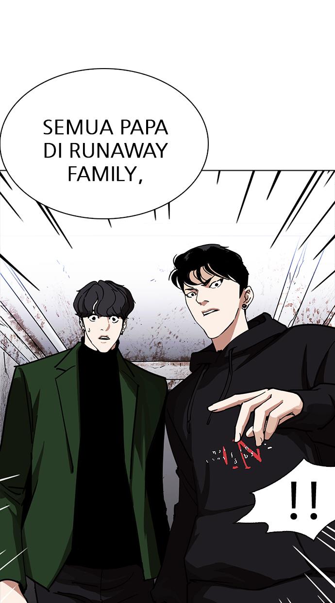 Lookism Chapter 228