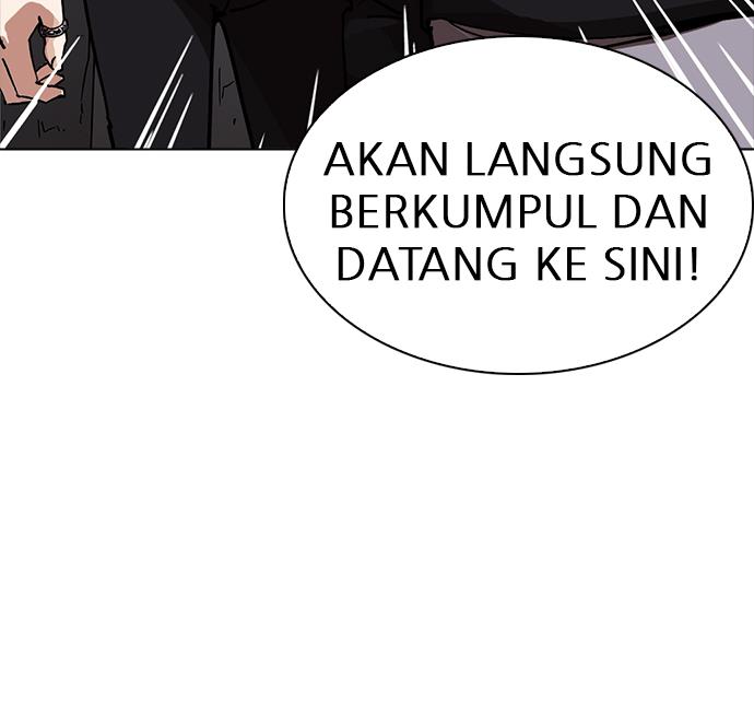 Lookism Chapter 228