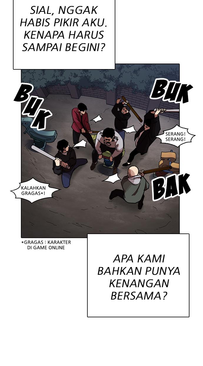 Lookism Chapter 228