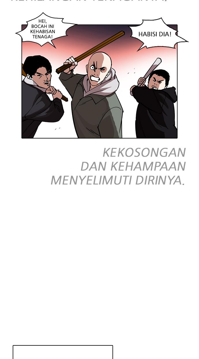 Lookism Chapter 228