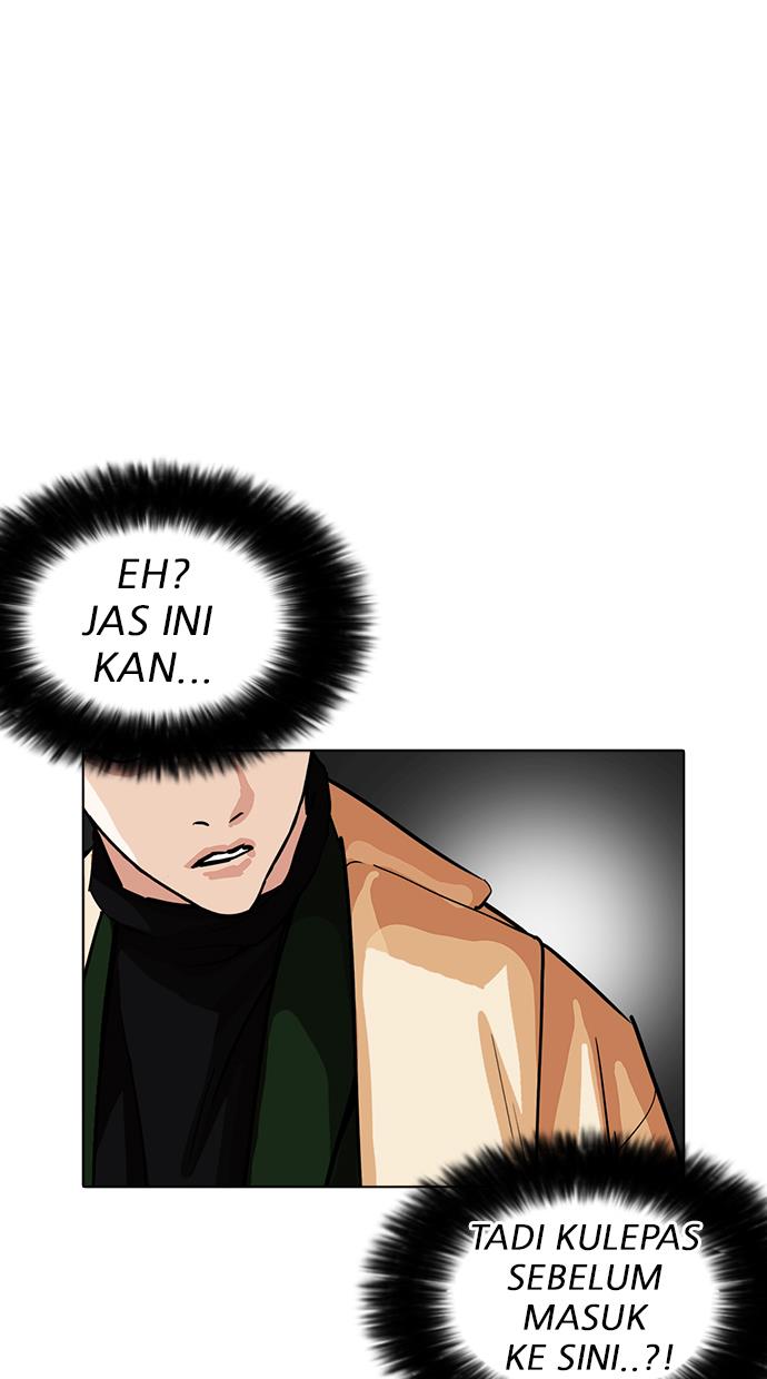 Lookism Chapter 229