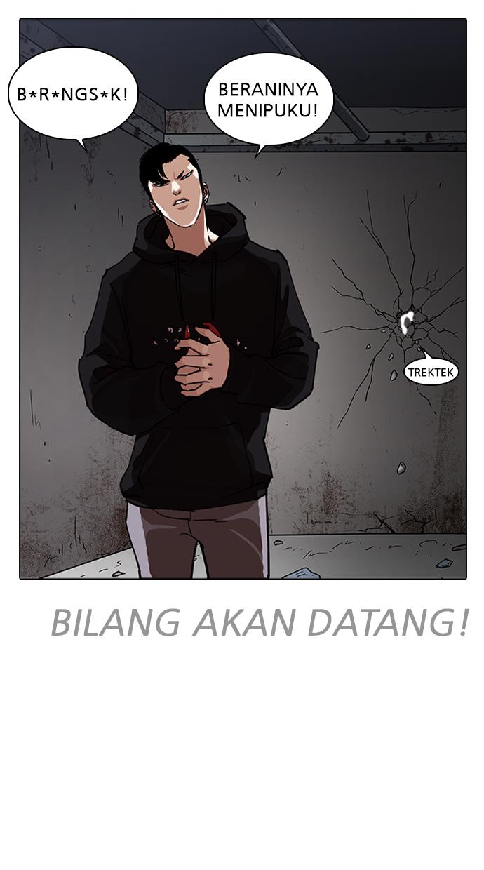 Lookism Chapter 229