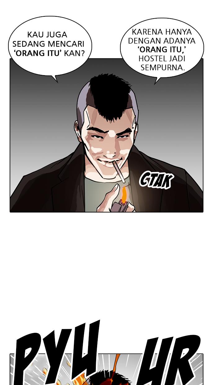 Lookism Chapter 229