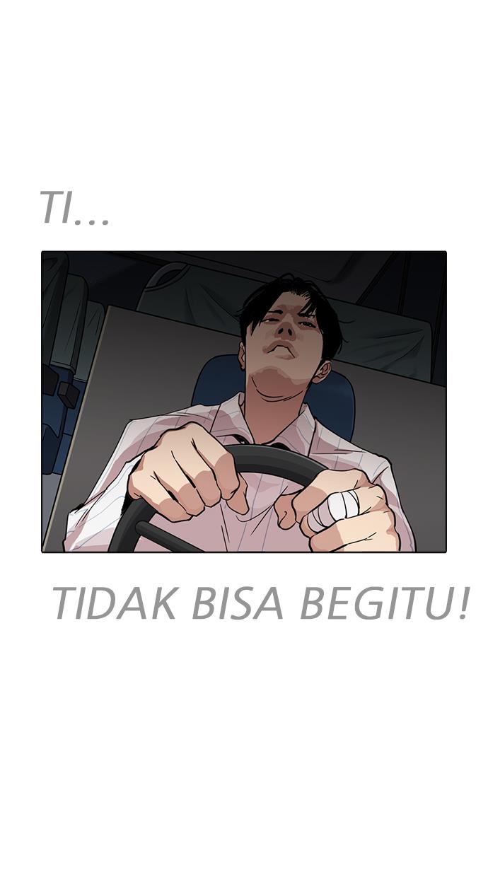 Lookism Chapter 229