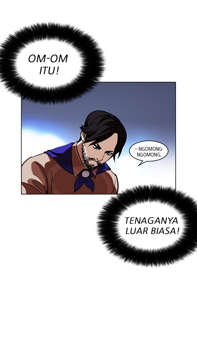 Lookism Chapter 229