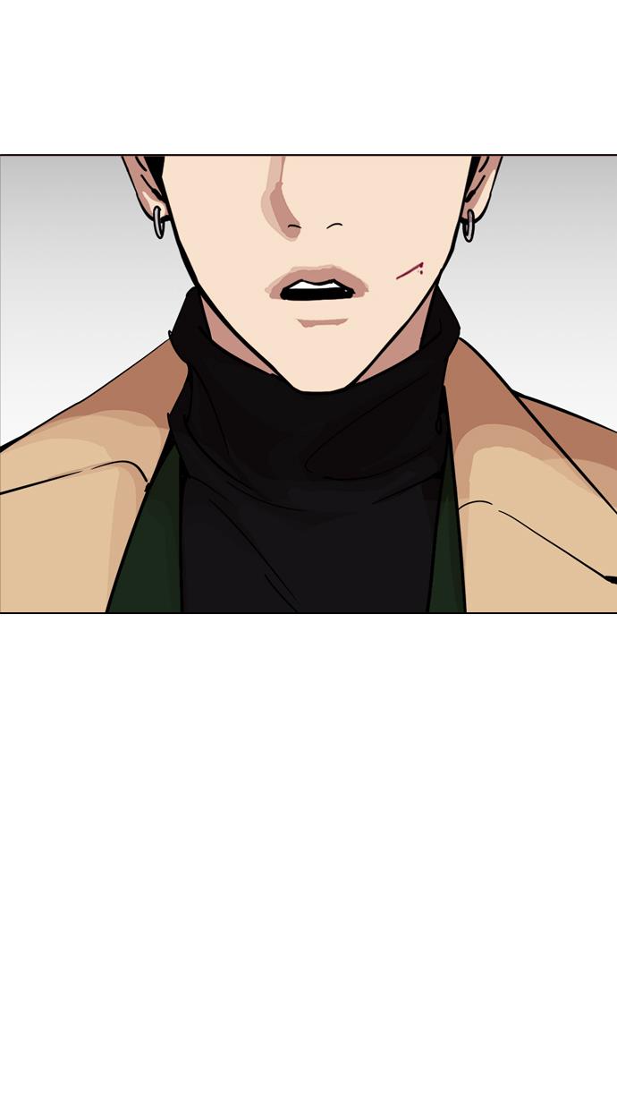 Lookism Chapter 229