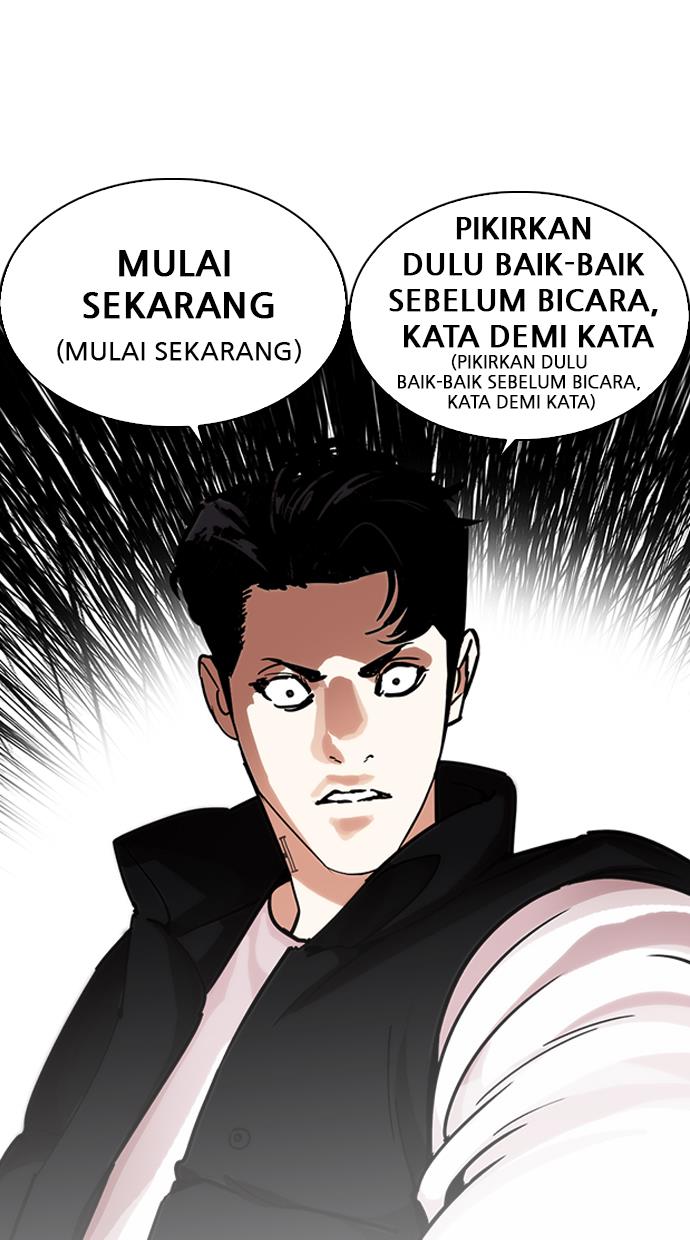 Lookism Chapter 229