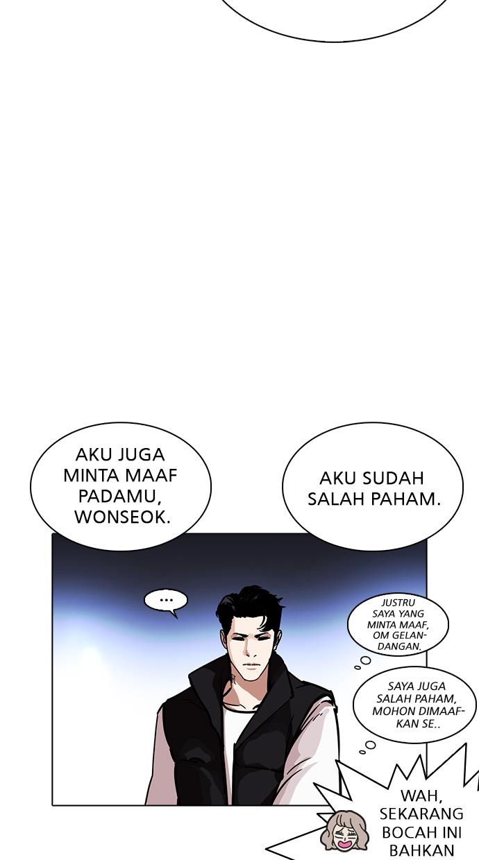 Lookism Chapter 229